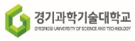 2025학년도 후기 외국인 전형 신입학 모집(1차)