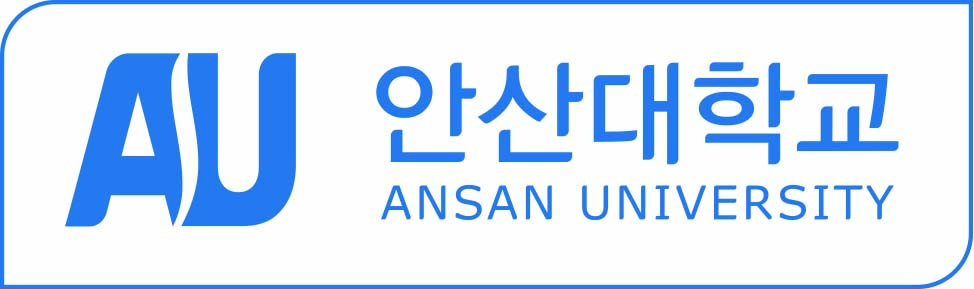 2025학년도 9월학기 정원외 외국인 특별전형