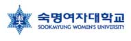 숙명여대 2025학년도 9월 입학 특수대학원 정원외 외국인 전형 (석사)