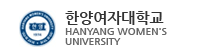 2025학년도 2학기 외국인유학생 특별전형 모집