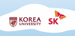 고려대-SK 첨단분야 석사과정 장학프로그램 (2025학년도 후기)
