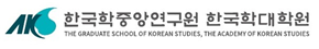 2025년도 후기 특별전형