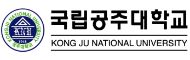 2024학년도  전기 일반대학원 석사 외국인 특별전형 신입생 모집