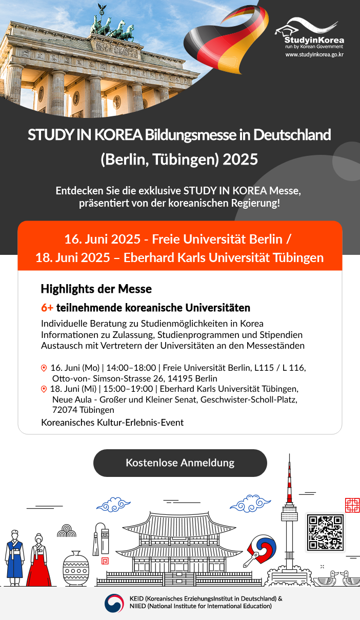 CYBER_EXPO202504041027300020.png