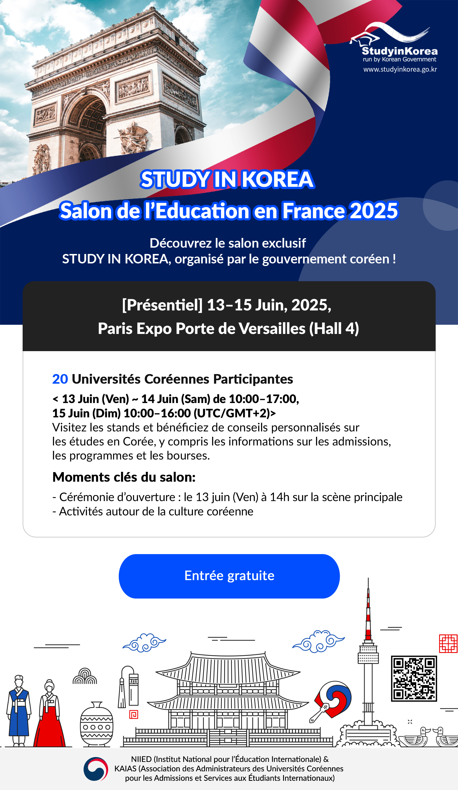 CYBER_EXPO202505130255446350.png