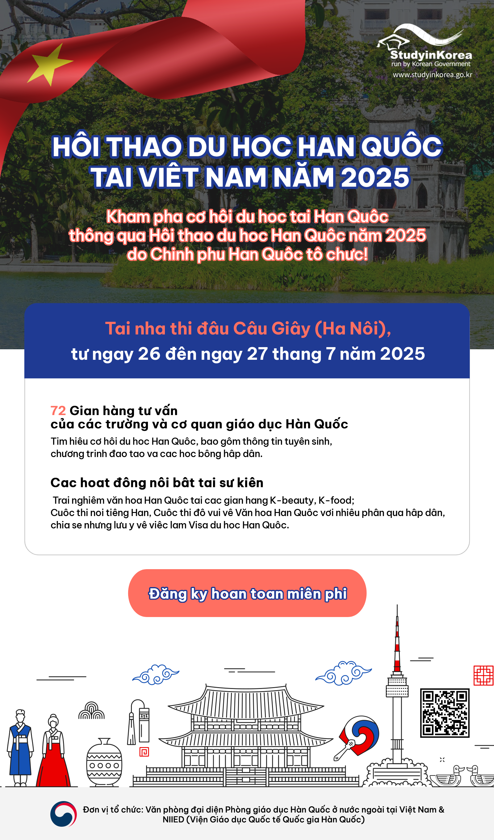 CYBER_EXPO202507040515267640.png