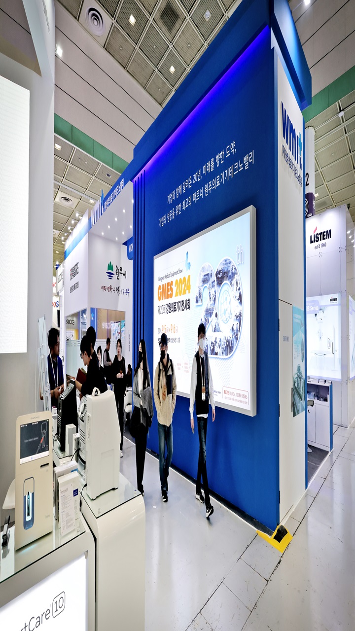 STUDY IN KOREA Education Fair