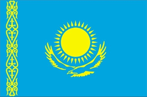 STUDY IN KOREA Education Fair in Kazakhstan
