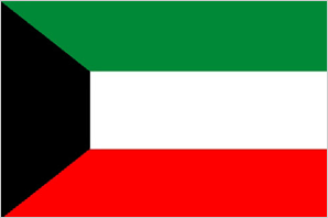 STUDY IN KOREA Education Fair in Kuwait