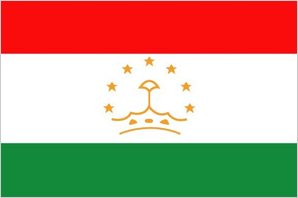 STUDY IN KOREA Education Fair in Tajikistan