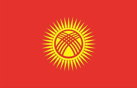 STUDY IN KOREA Education Fair in Kyrgyzstan