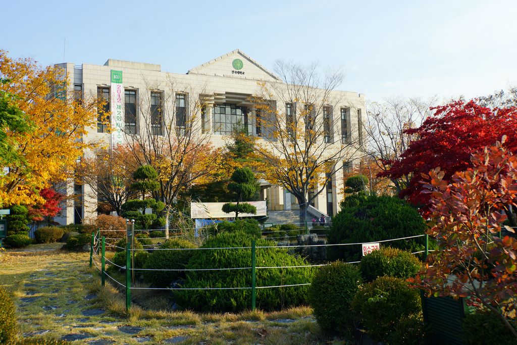 한국유학종합시스템 Study in Korea | run by Korean Government