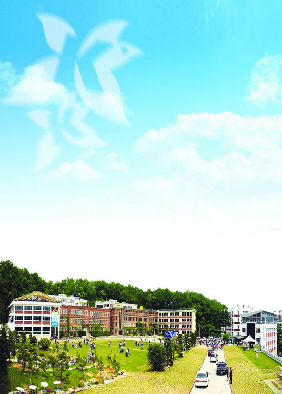 university