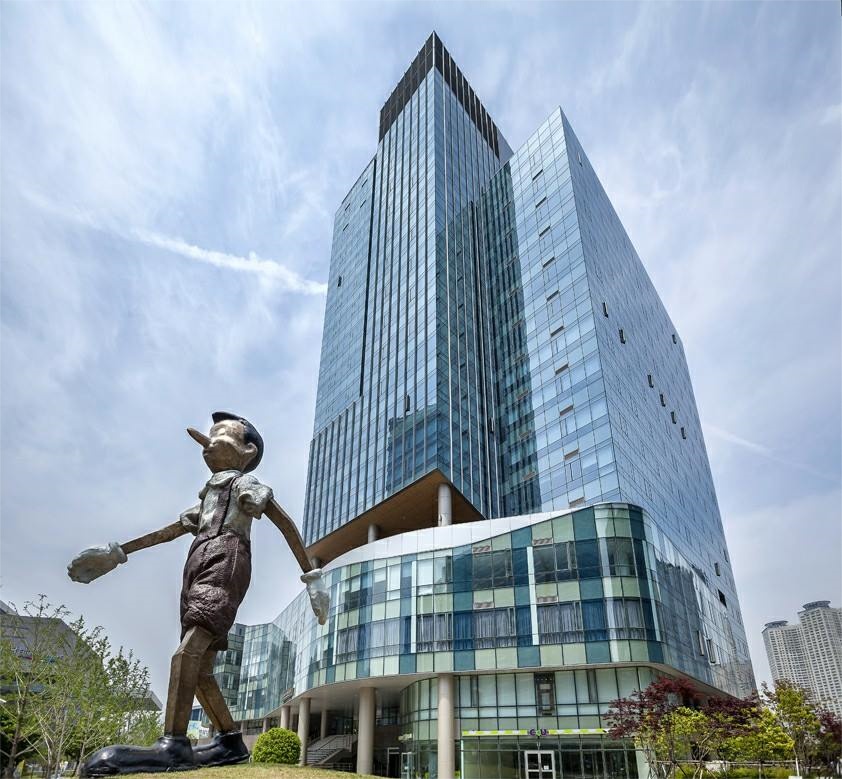 동서대학교 전경