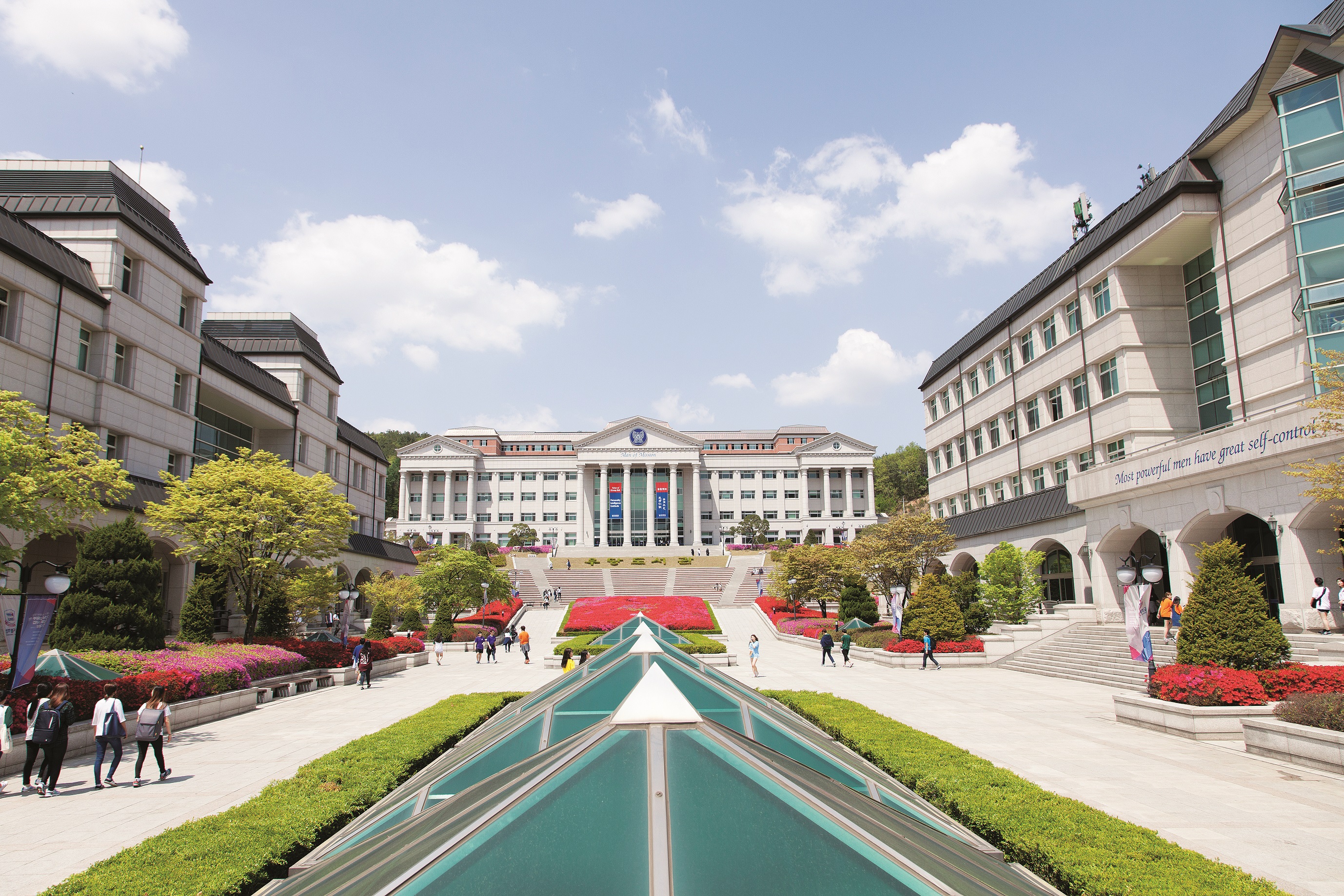경복대학교 전경