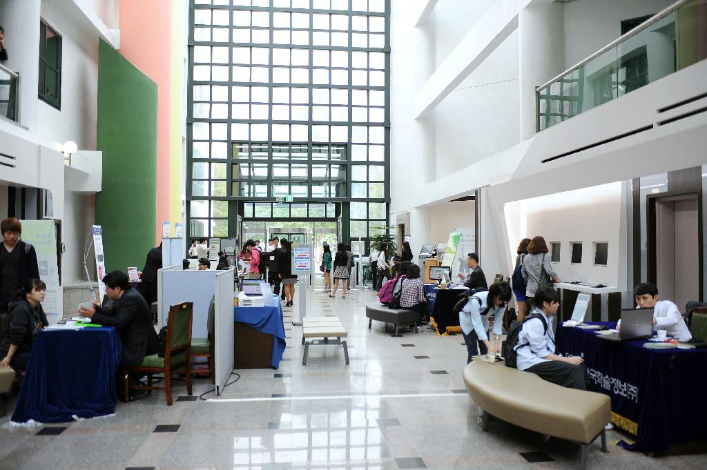 University Information Search Study In Korea Run By Korean Government