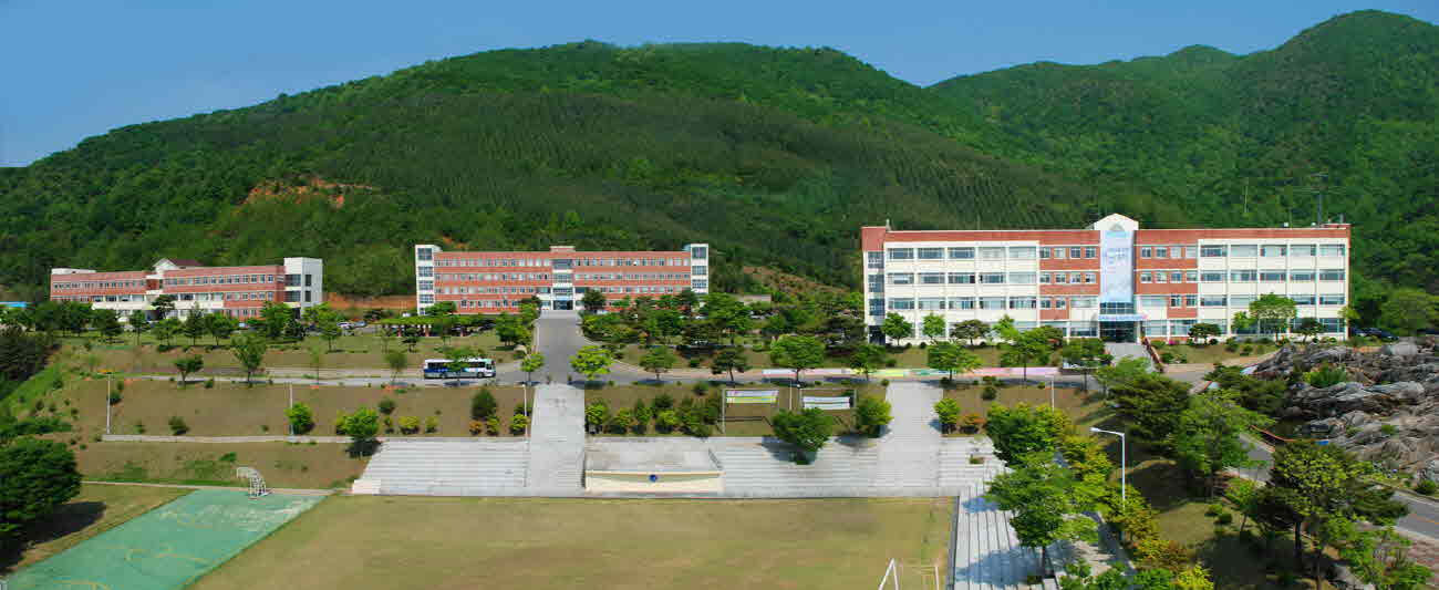 문경대학교 전경