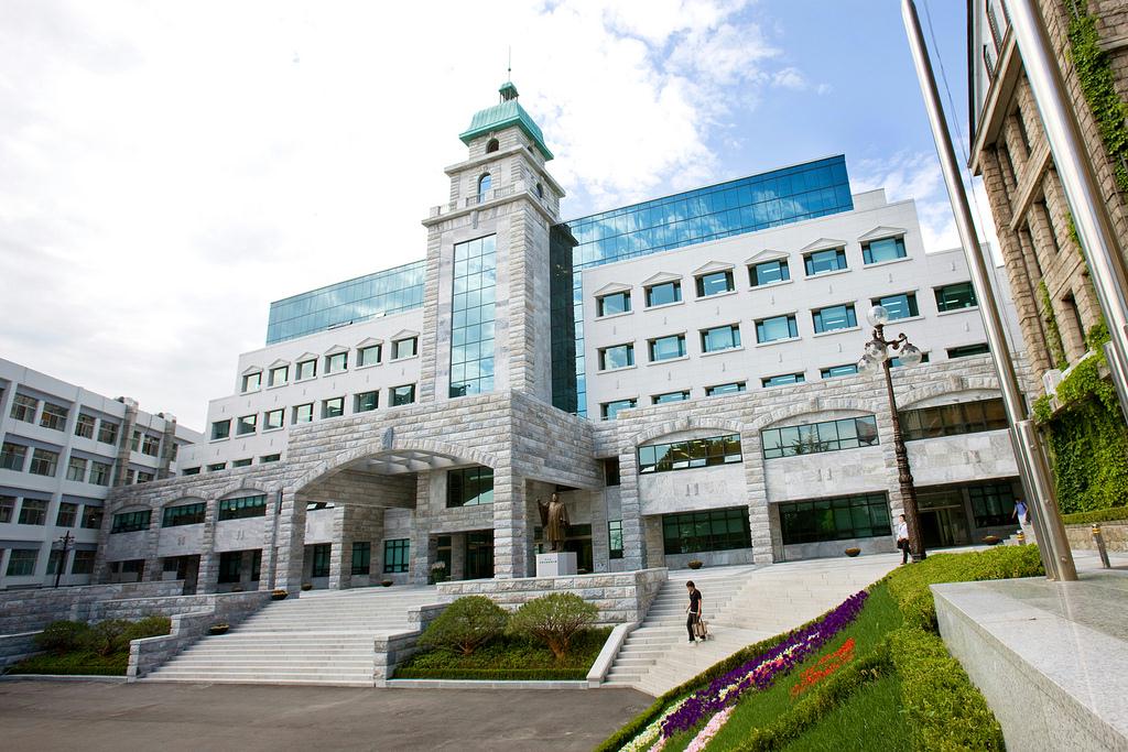 Image result for Hanyang University