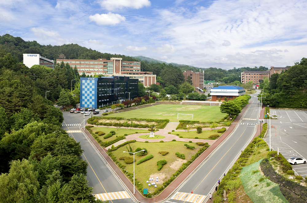 대덕대학교 전경