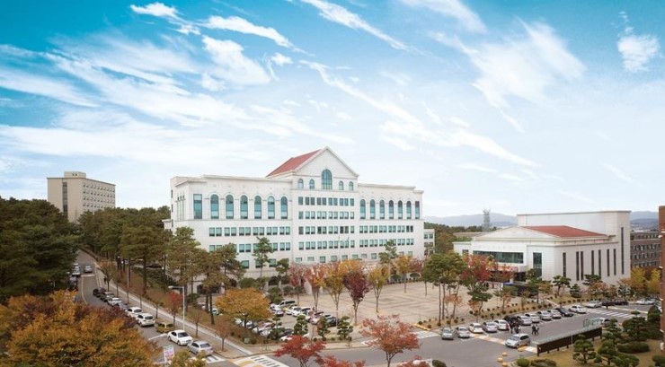 건양대학교(본교) 전경