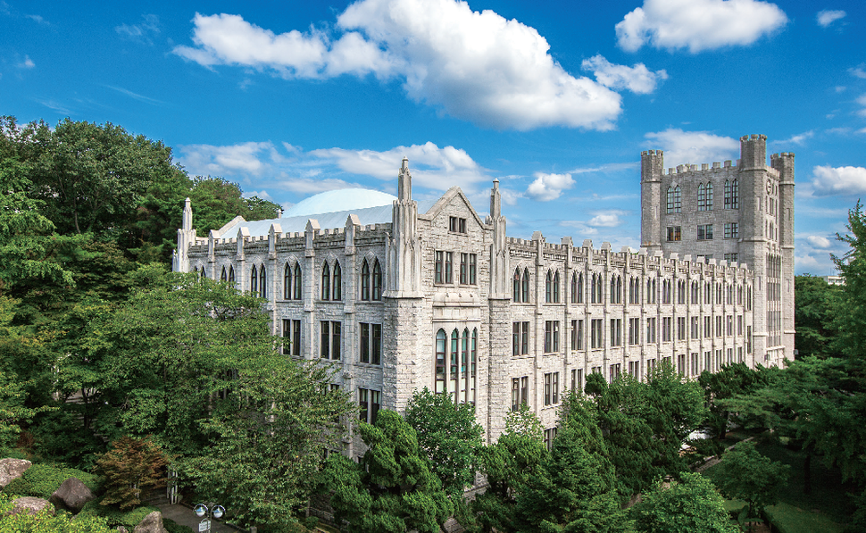 경희사이버대학교 전경
