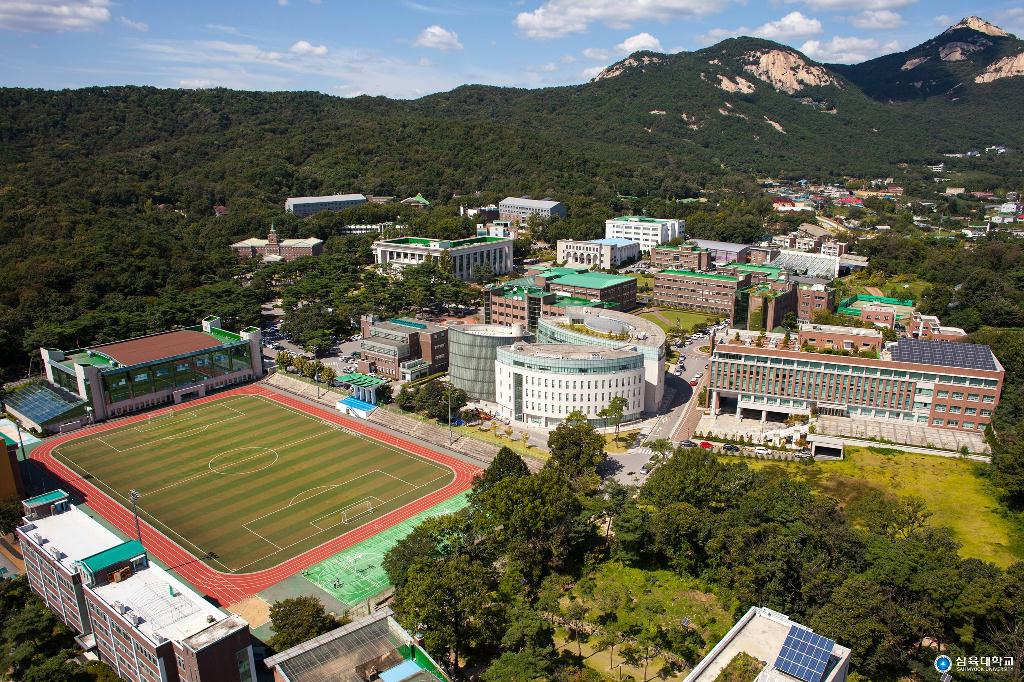 Study in Korea | run by Korean Government