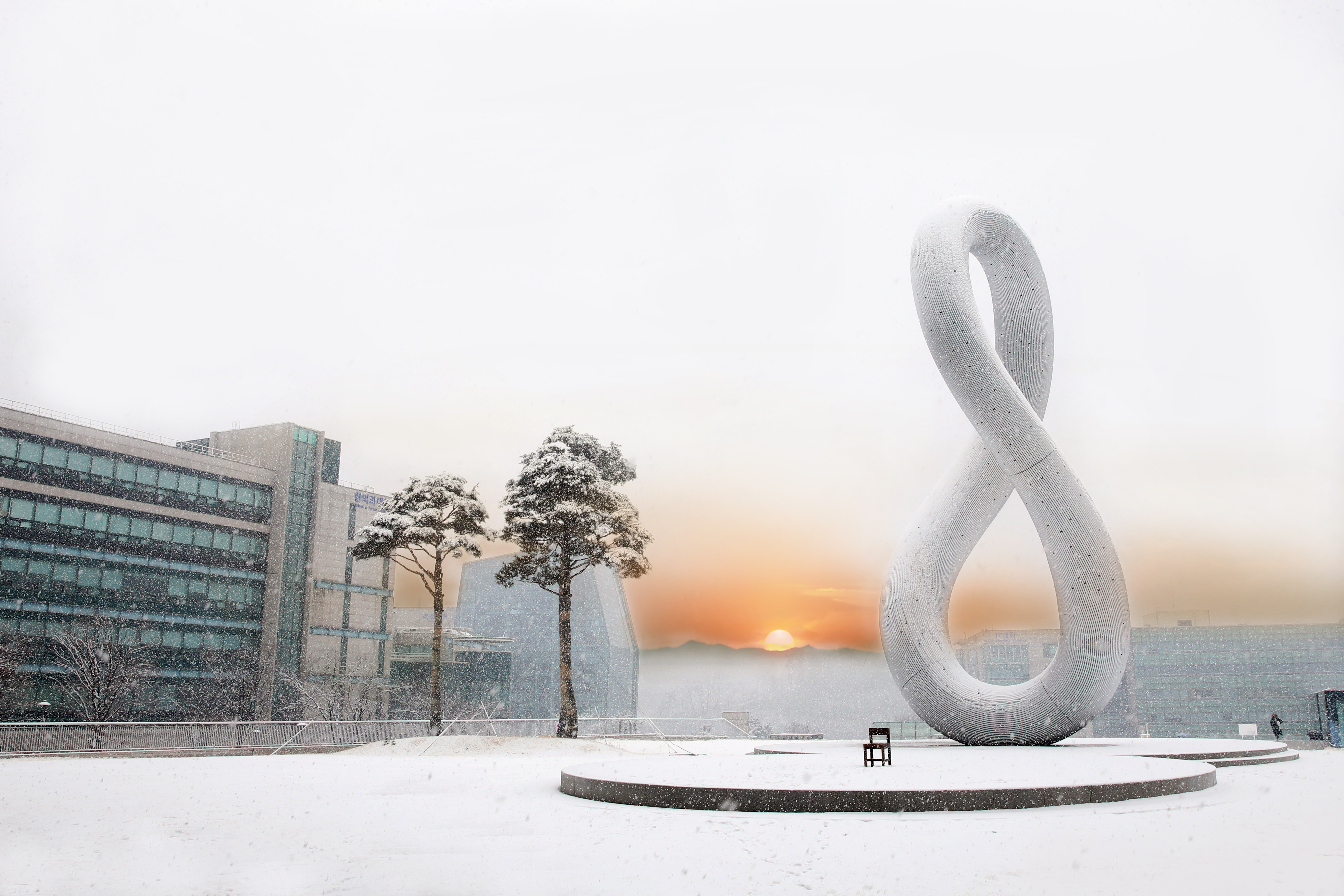 가천대학교 전경