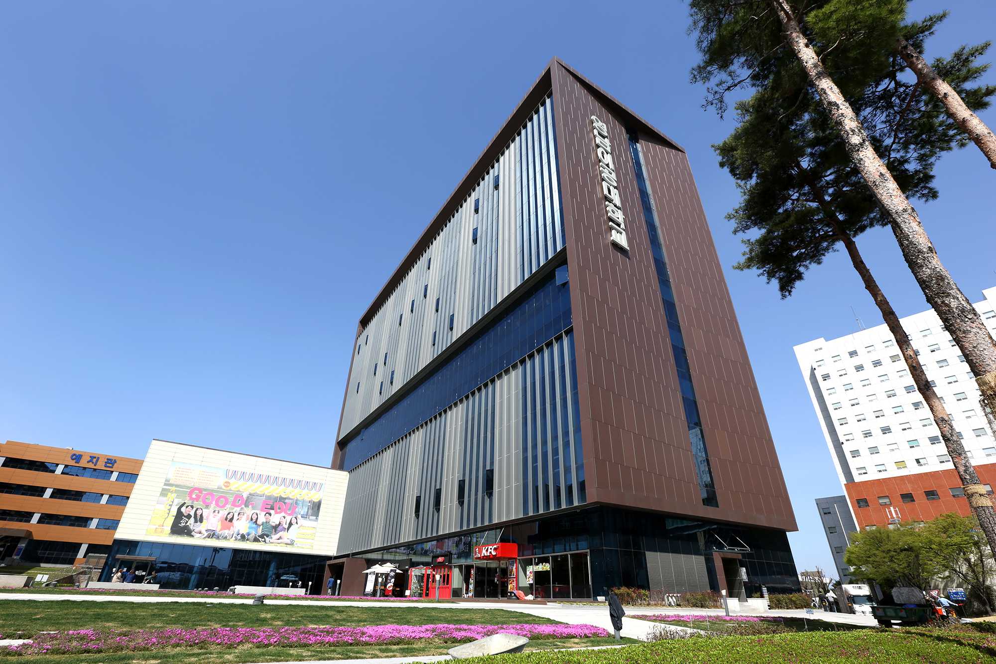 영남이공대학교 전경