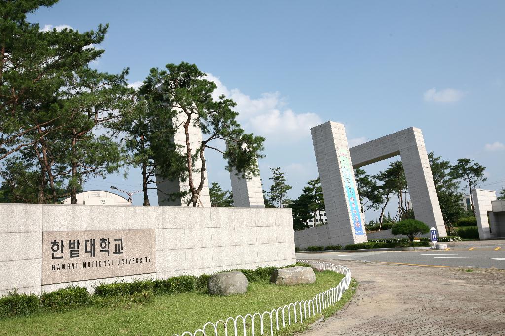 한국유학종합시스템 Study in Korea | run by Korean Government