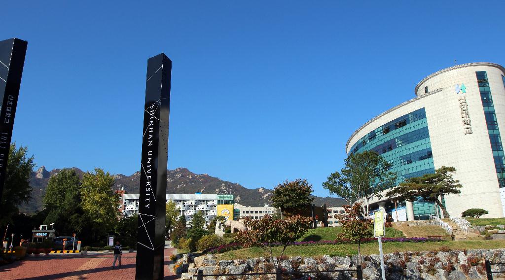 Study in Korea | run by Korean Government