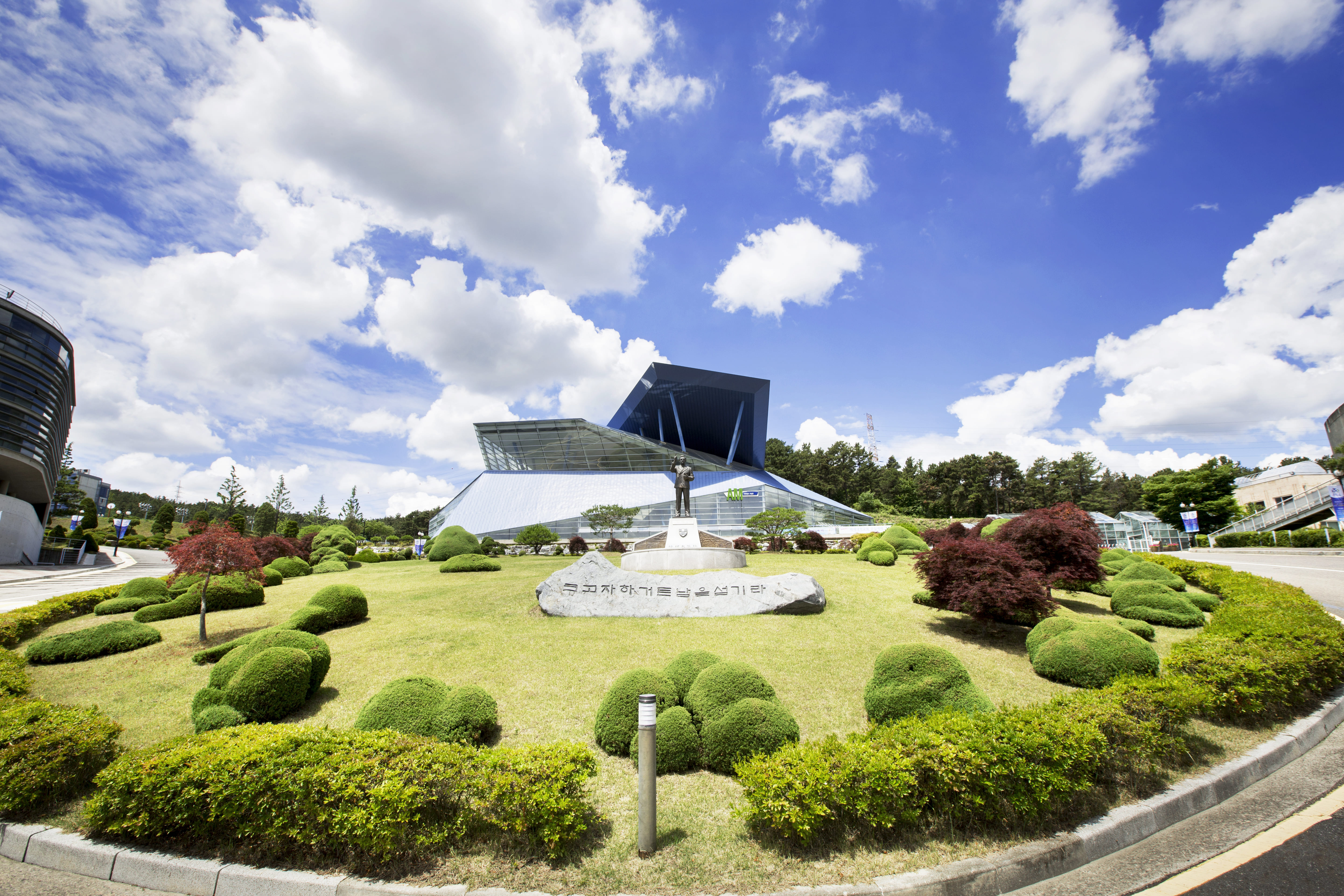 배재대학교 전경