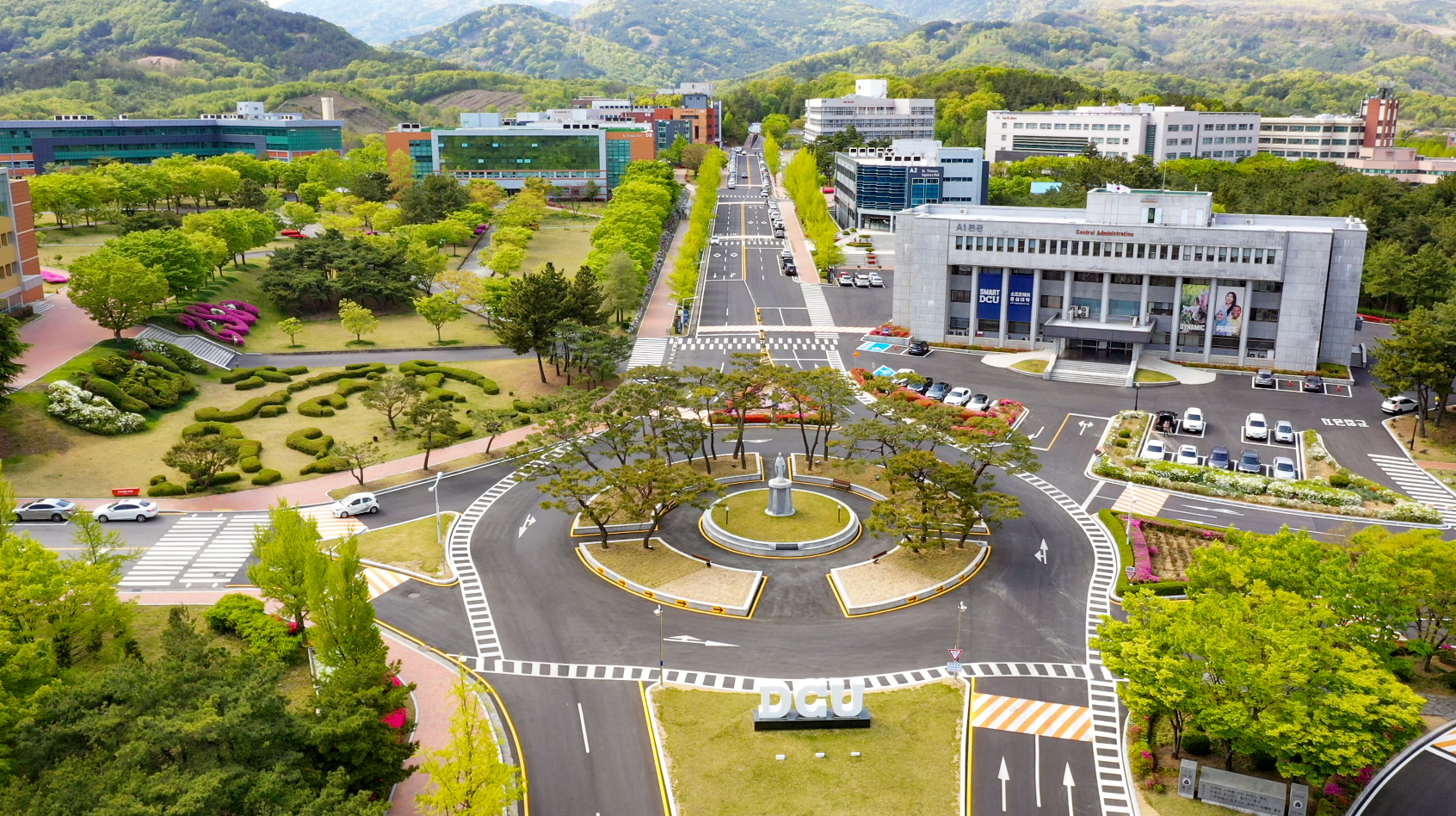 대구가톨릭대학교 전경
