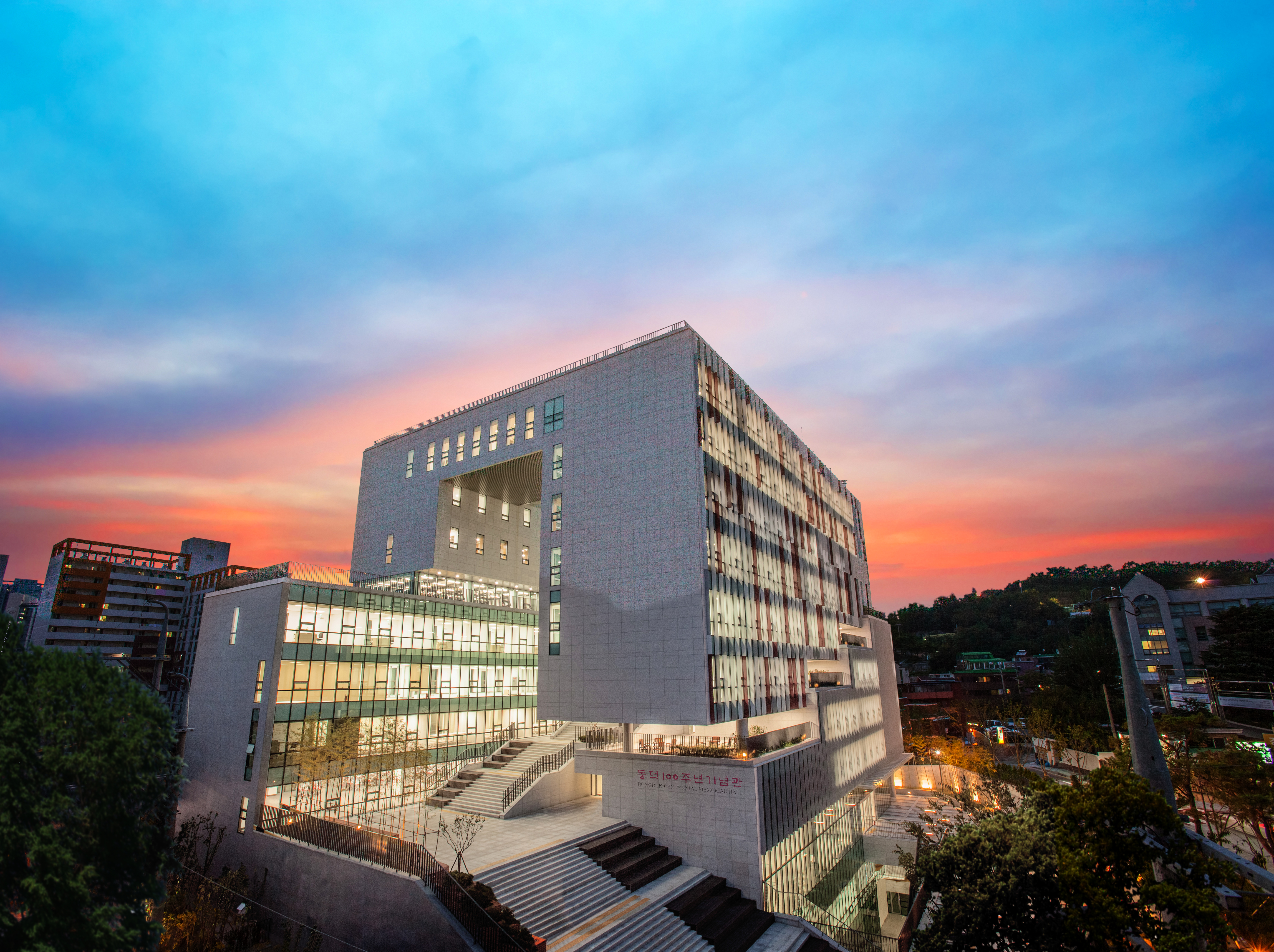 동덕여자대학교 전경