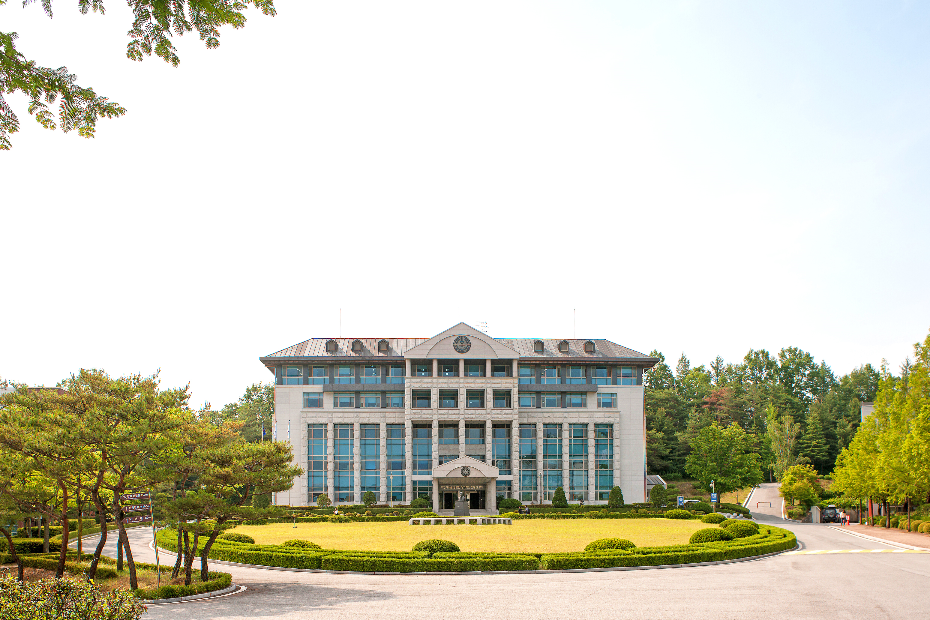 안동과학대학교 전경
