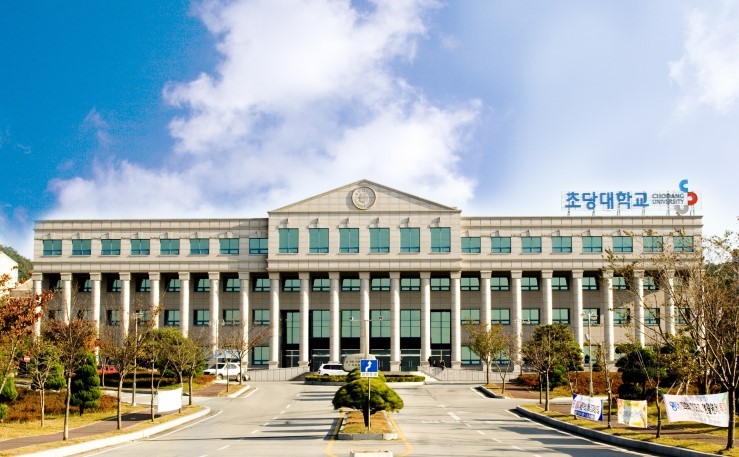 초당대학교 전경