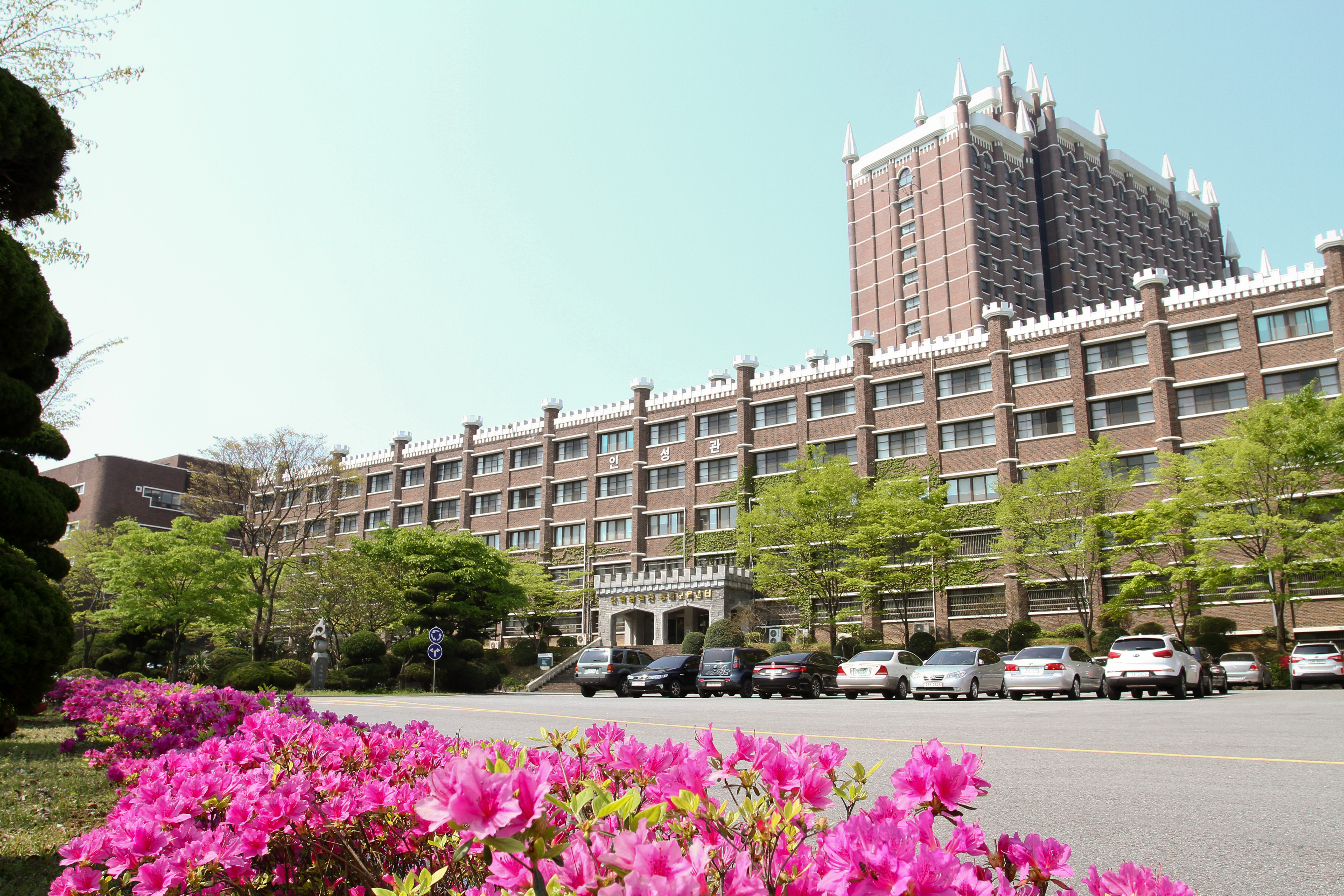 광주대학교 전경