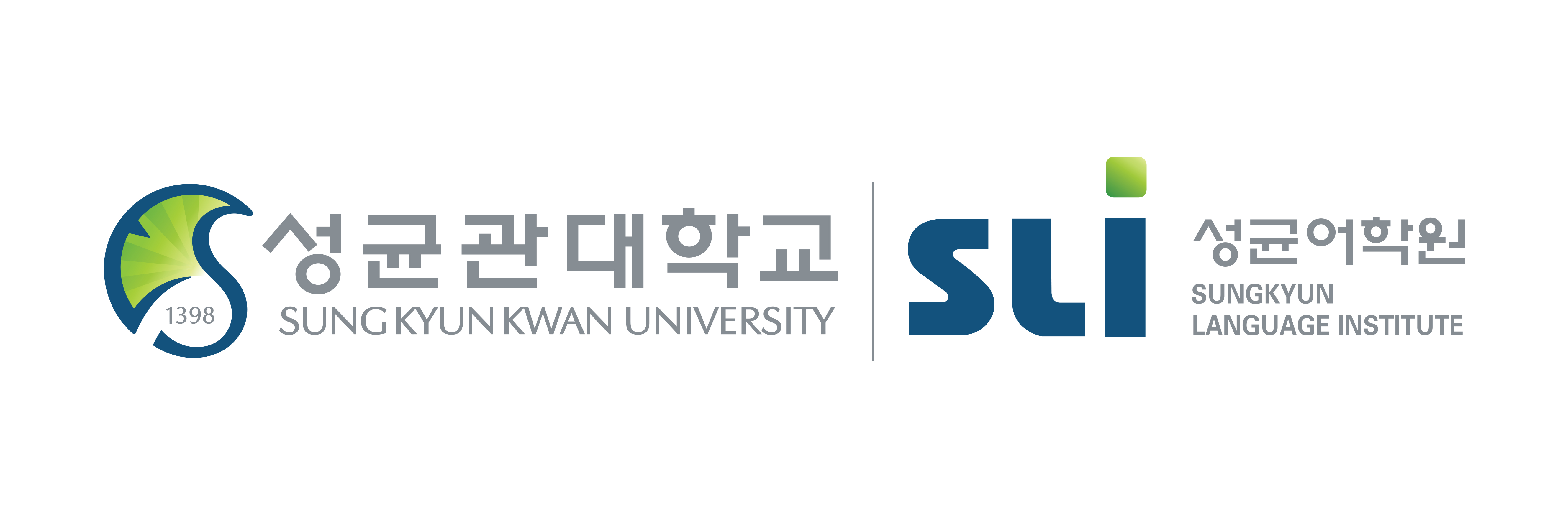 성균관대학교 전경