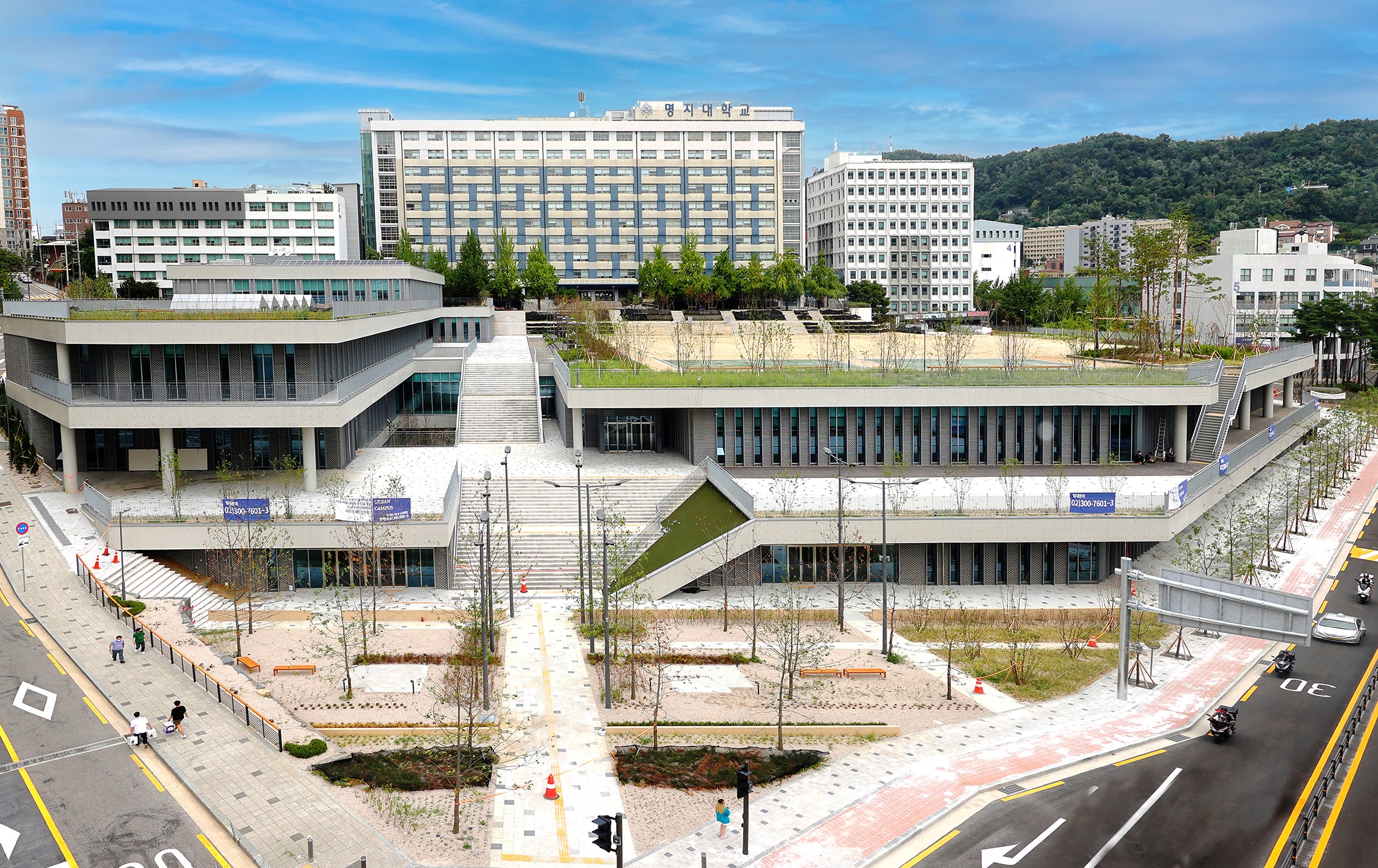 명지대학교(서울캠퍼스) 전경