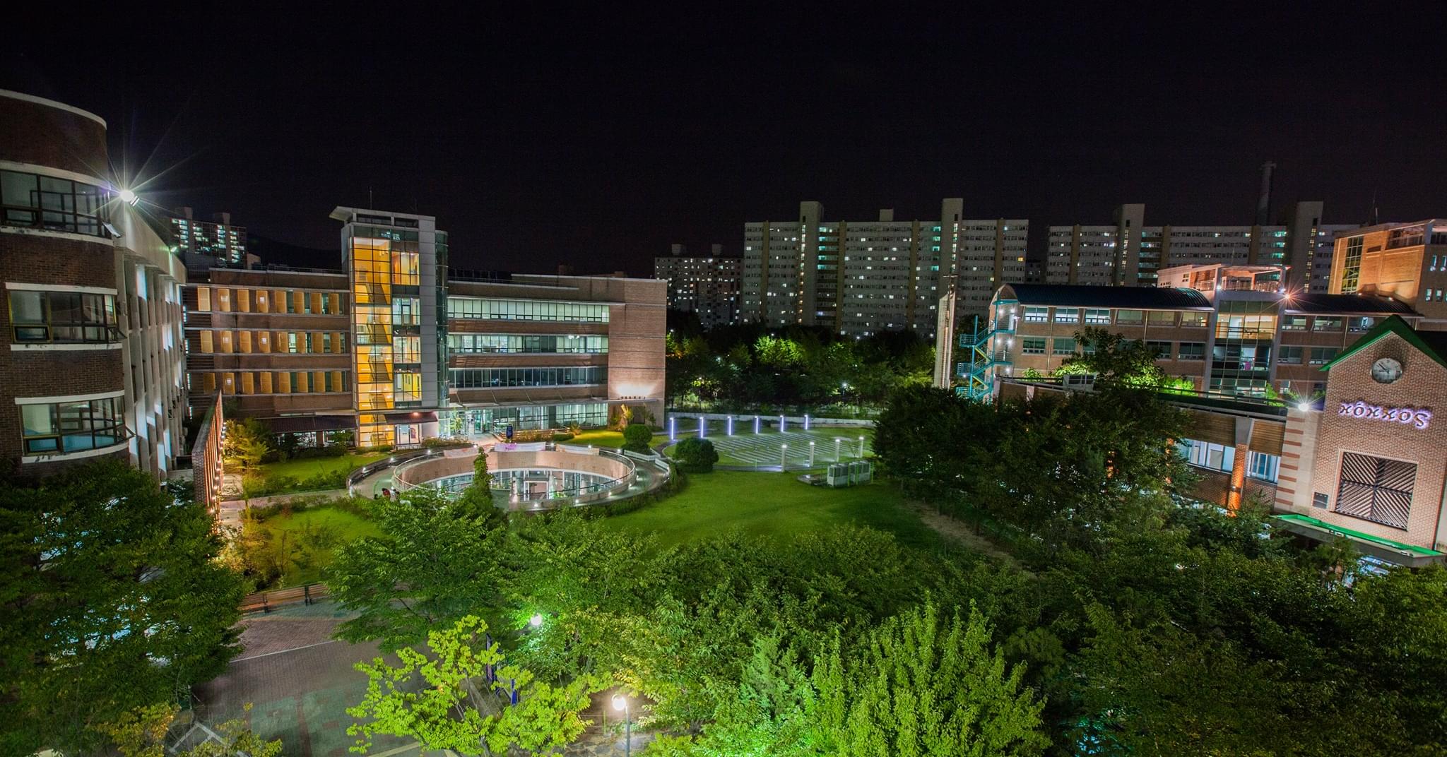 한국성서대학교 전경