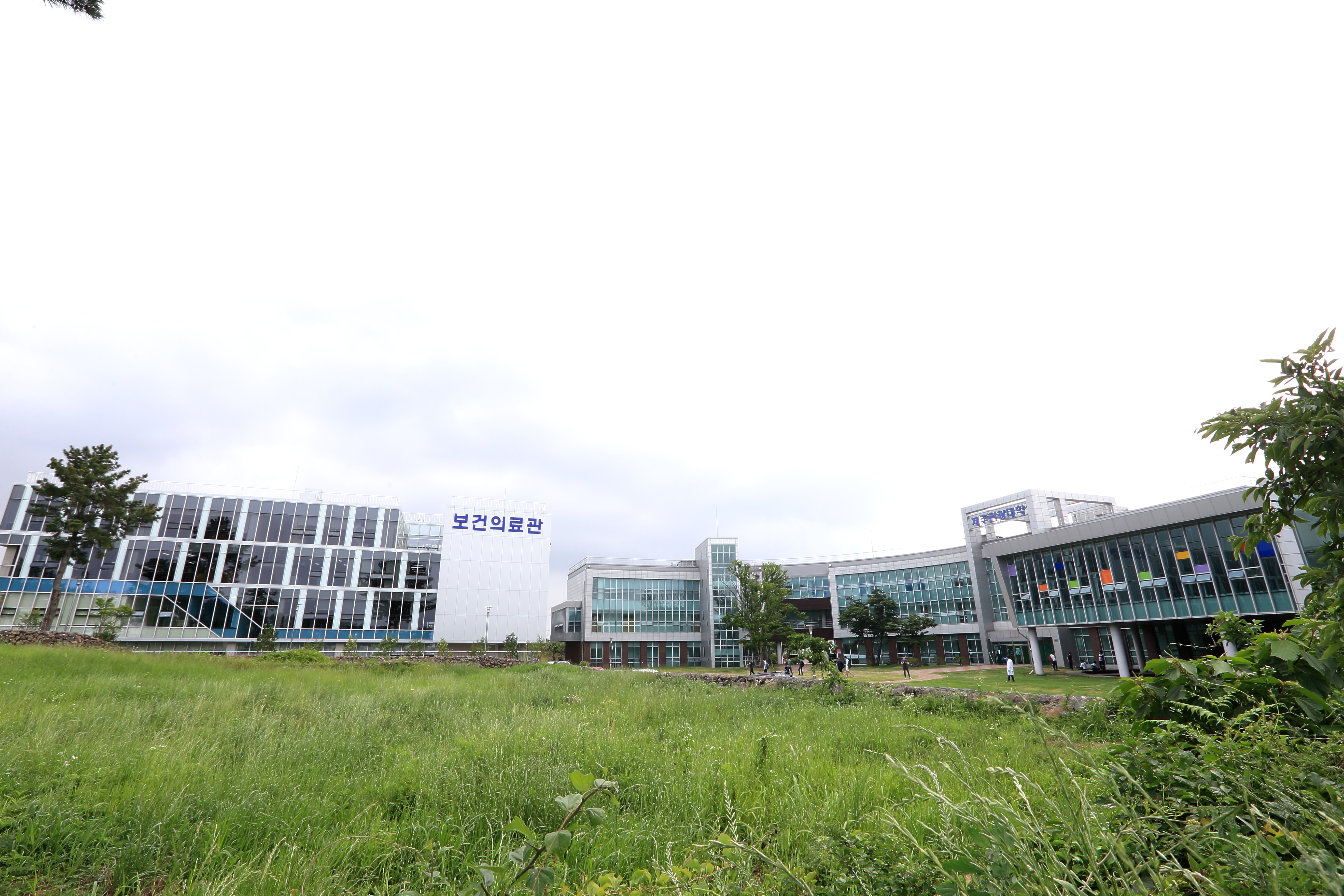 제주관광대학교 전경