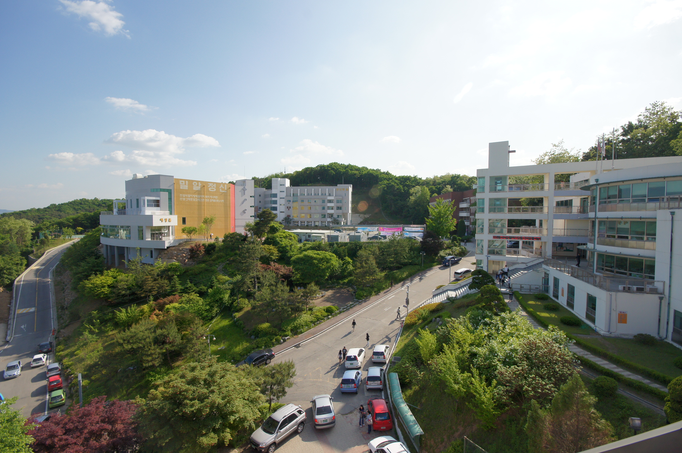 서울장신대학교 전경