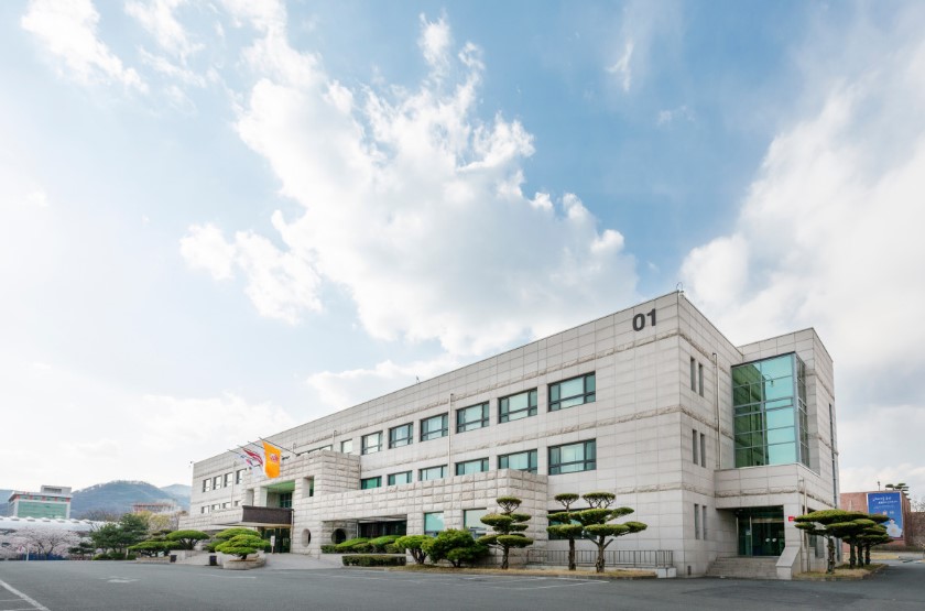 경일대학교 전경
