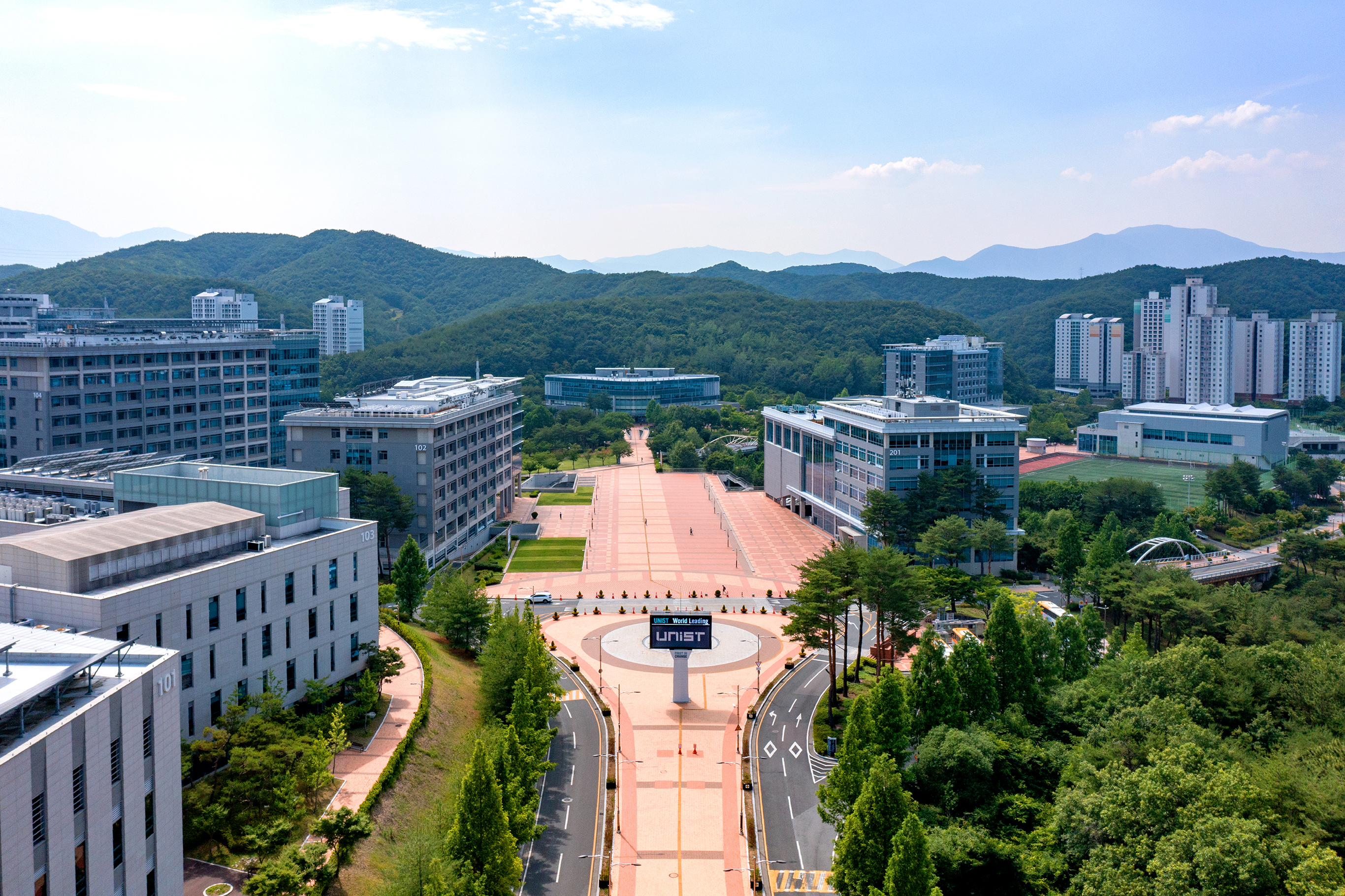 울산과학기술원 전경
