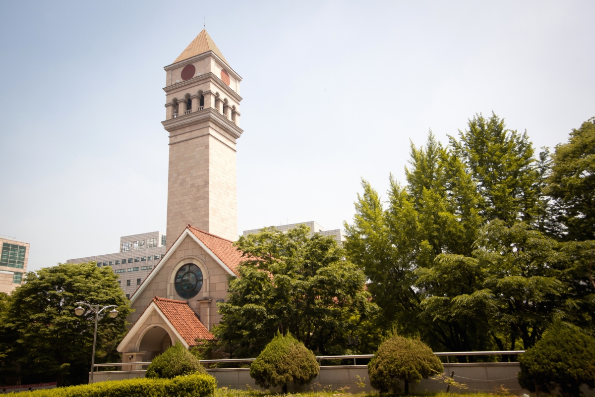 세종사이버대학교 전경