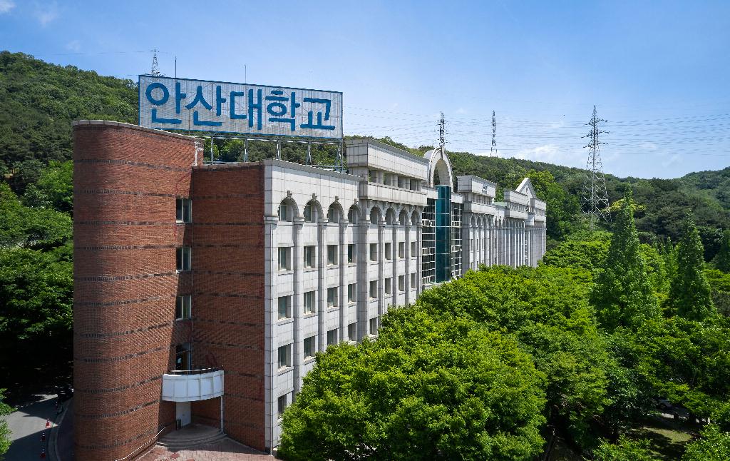 university
