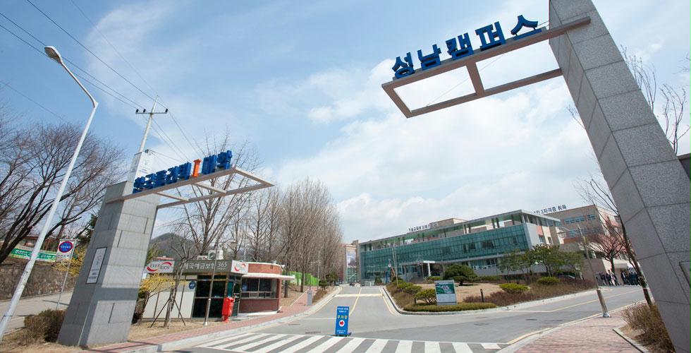 university