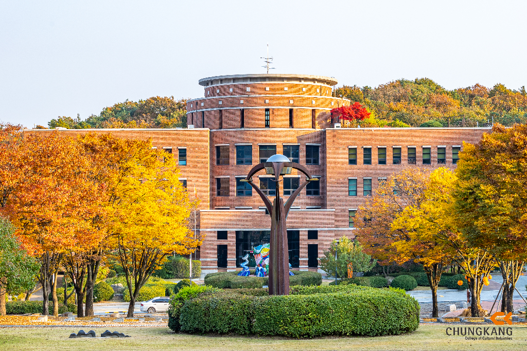 university