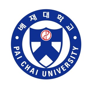 PAI CHAI UNIVERSITY logo