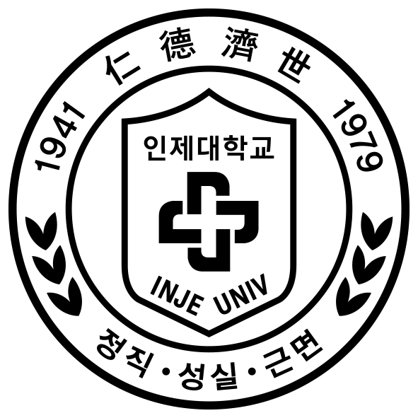 INJE UNIVERSITY logo