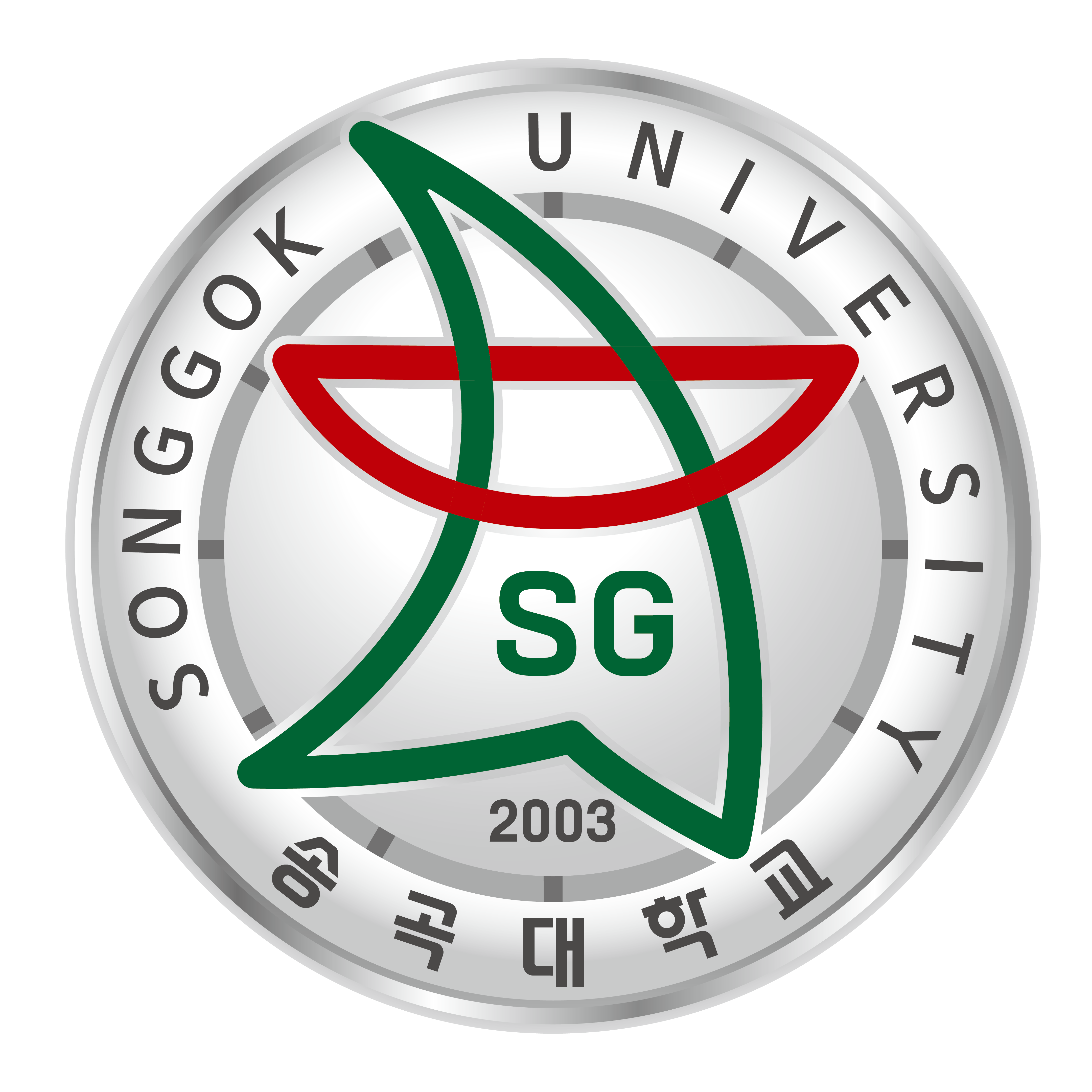 SONGGOK UNIVERSITY logo